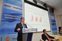 Убедить инвесторов прийти в Татарстан и, что самое главное, остаться здесь надолго и стать Убедить инвесторов прийти в Татарстан и, что самое главное, остаться здесь надолго и стать